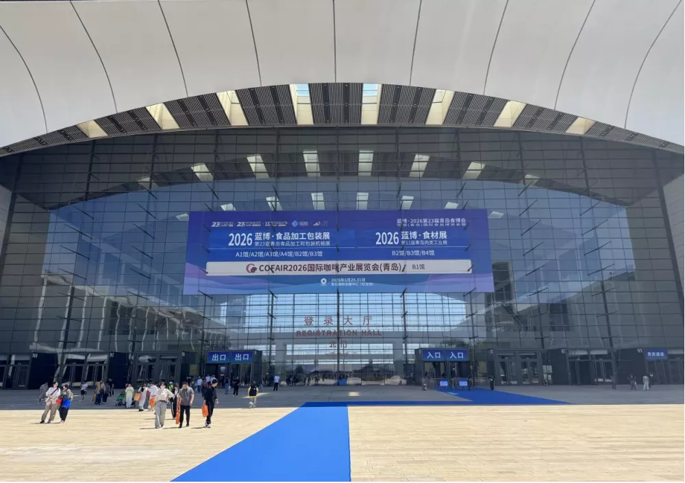 Jutian Global Tour Exhibition – Qingdao állomás intelligens mérlegelési megoldásokkal teszi lehetővé az élelmiszer-gyártó és -feldolgozó ipar berendezéseinek korszerűsítését